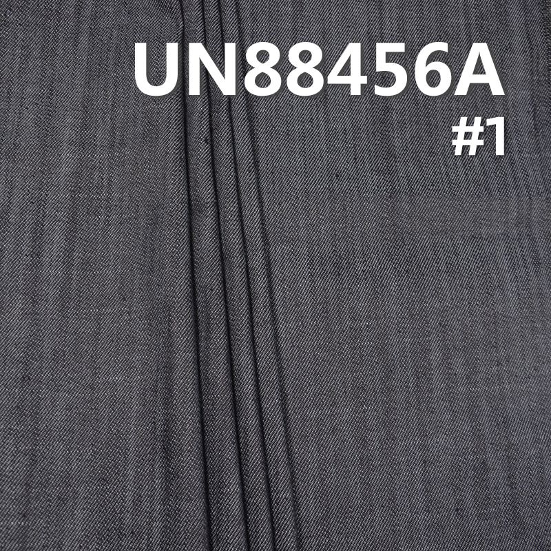 99%棉1%弹竹节丝光右斜纹牛仔 9oz 54/55" UN88456A