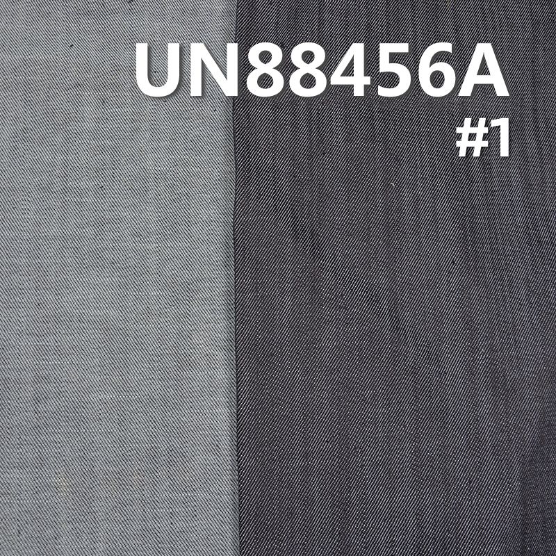 99%棉1%弹竹节丝光右斜纹牛仔 9oz 54/55" UN88456A