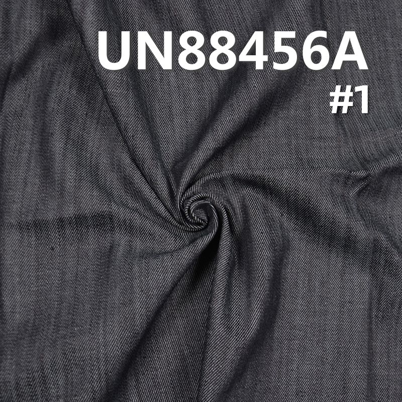 99%棉1%弹竹节丝光右斜纹牛仔 9oz 54/55" UN88456A