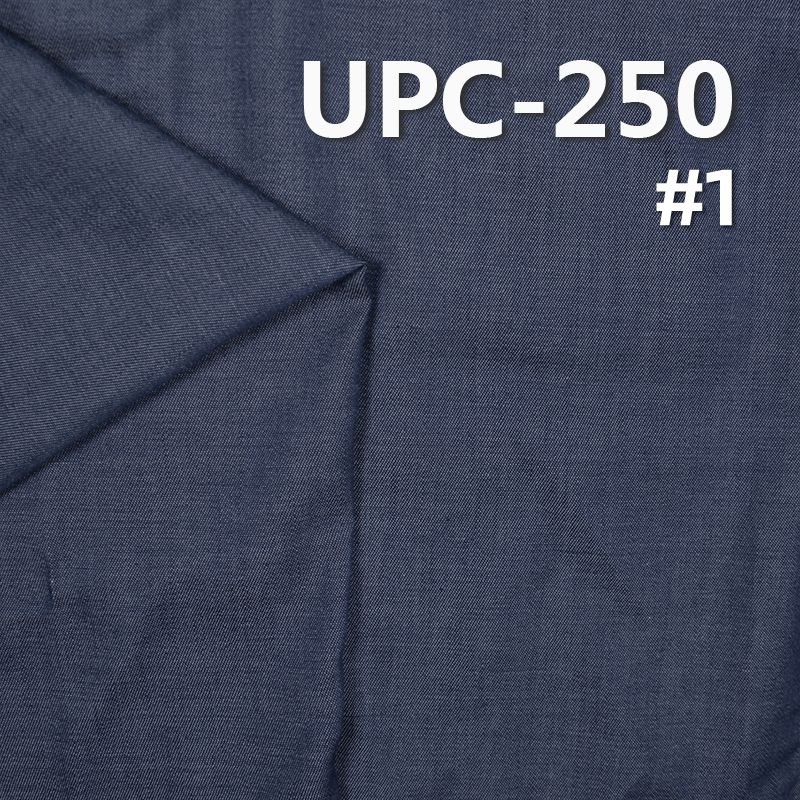 全棉活性染牛仔布 110g/m2 57/58" 全棉三片斜活性染牛仔布  UPC-250