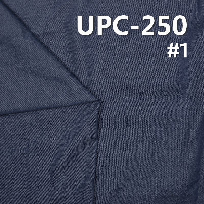 全棉活性染牛仔布 110g/m2 57/58" 全棉三片斜活性染牛仔布  UPC-250