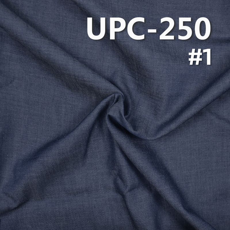 全棉活性染牛仔布 110g/m2 57/58" 全棉三片斜活性染牛仔布  UPC-250