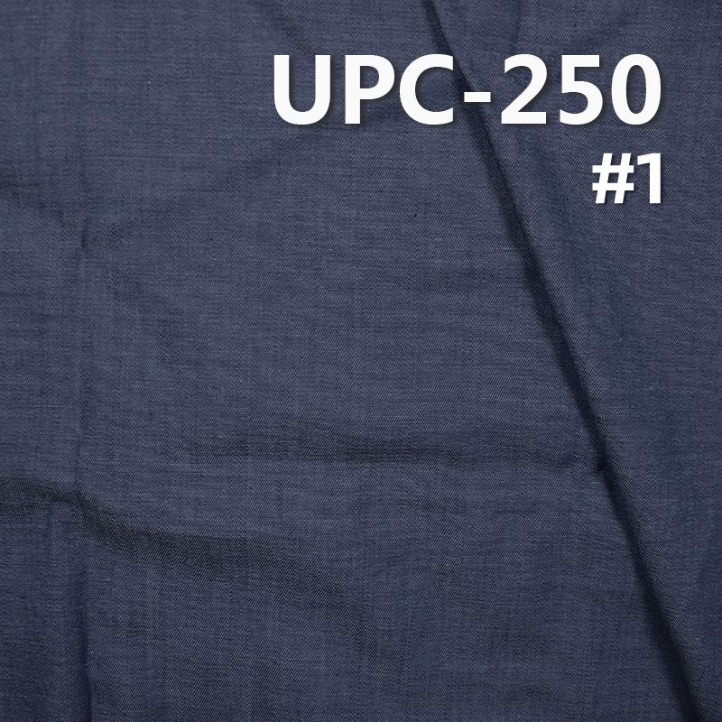 全棉活性染牛仔布 110g/m2 57/58" 全棉三片斜活性染牛仔布  UPC-250