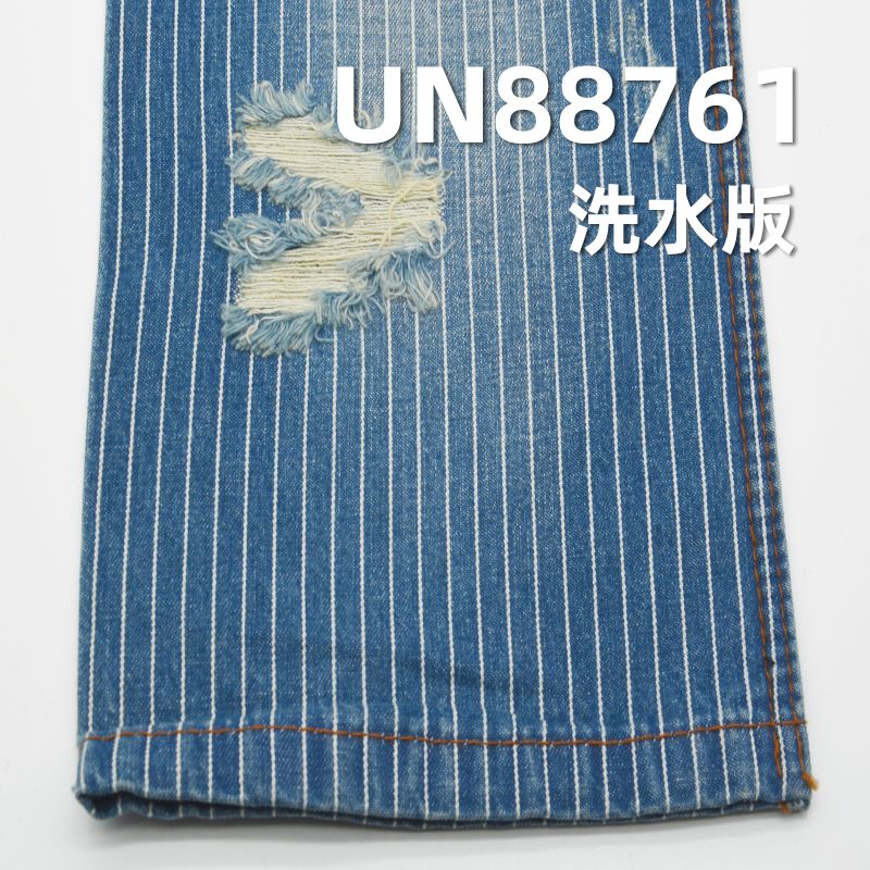 全棉右斜條子牛仔布 10oz 58/59" 棉右斜條子牛仔布 UN88761