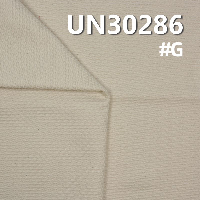 全棉小提花剑道布 13.62oz 57/58" 100%棉小提花剑道布 UN30286