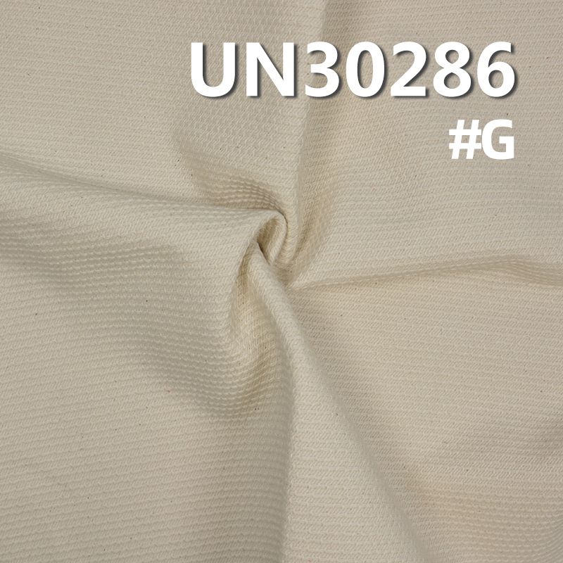 全棉小提花劍道布 13.62oz 57/58" 100%棉小提花劍道布 UN30286