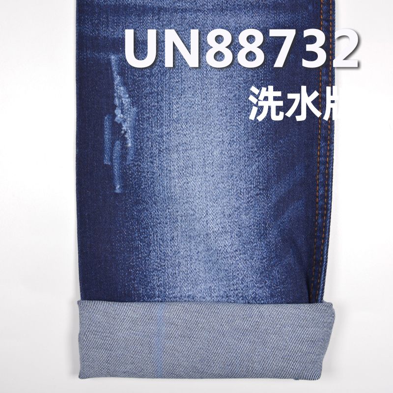 棉彈右斜牛仔布 10oz 57/58" 1.7%彈98.3%棉右斜牛仔布 UN88732