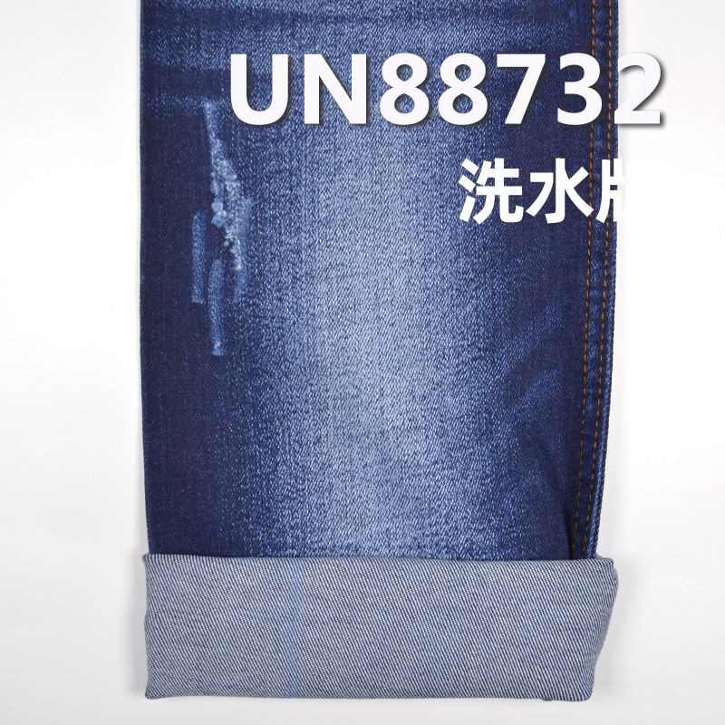 棉弹右斜牛仔布 10oz 57/58" 1.7%彈98.3%棉右斜牛仔布 UN88732