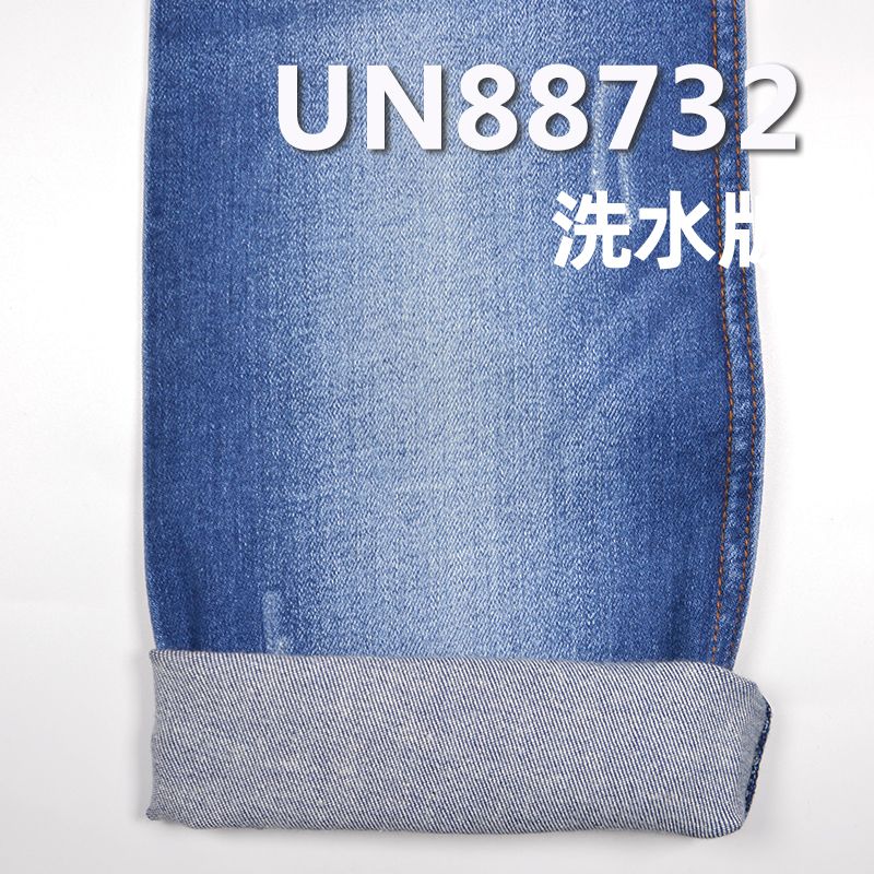 棉彈右斜牛仔布 10oz 57/58" 1.7%彈98.3%棉右斜牛仔布 UN88732