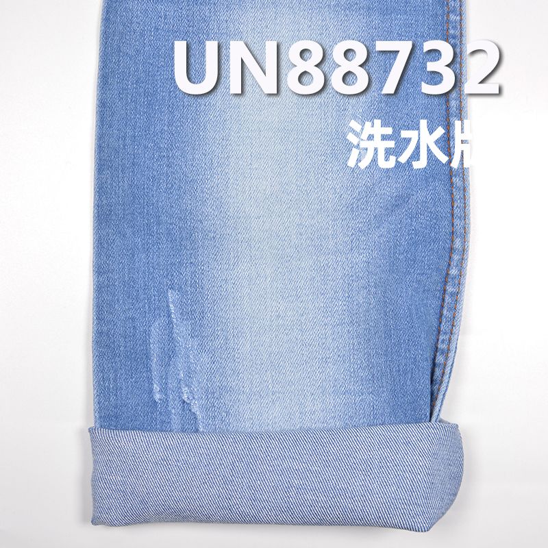 棉弹右斜牛仔布 10oz 57/58" 1.7%彈98.3%棉右斜牛仔布 UN88732