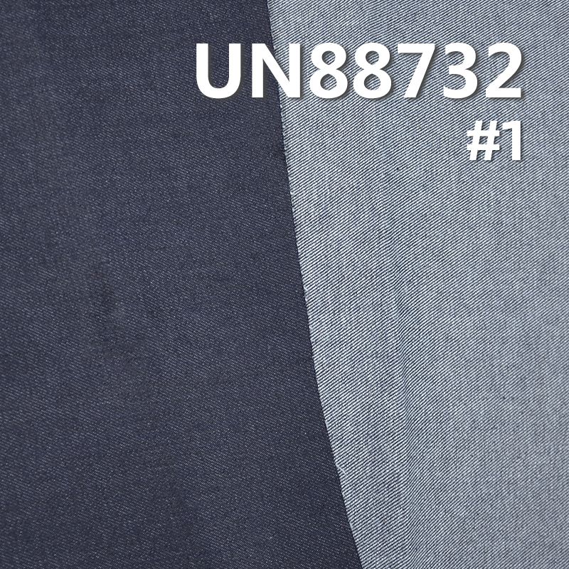 棉彈右斜牛仔布 10oz 57/58" 1.7%彈98.3%棉右斜牛仔布 UN88732