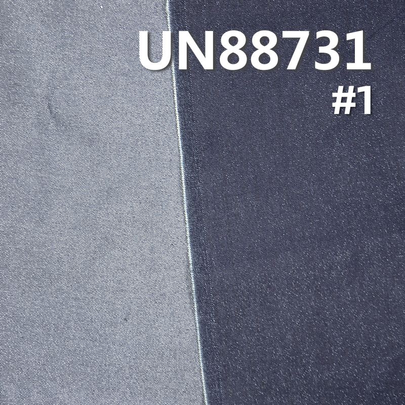 棉弹銀綫右斜特深兰牛仔布 11oz 57/58" UN88731