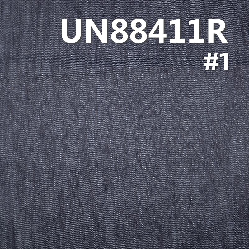 99%棉1%弹右斜退浆竹节右斜牛仔 12.3oz 54/55" UN88411R