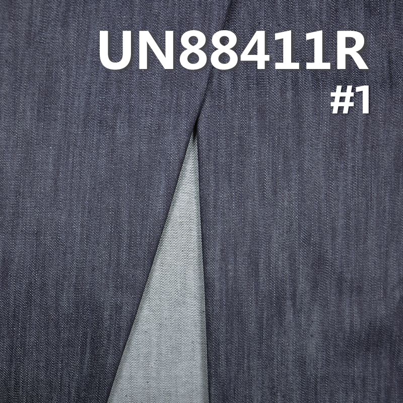 99%棉1%弹右斜退浆竹节右斜牛仔 12.3oz 54/55" UN88411R