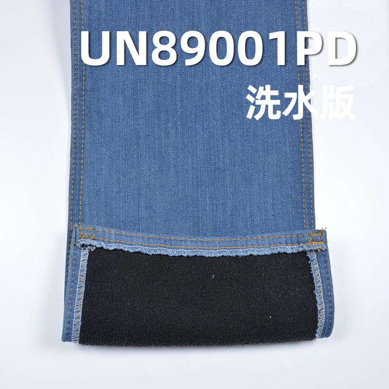 棉T/R交织特深兰 黑 弹力退浆復合贴绒牛仔 15.2oz 52/54" UN89001PD