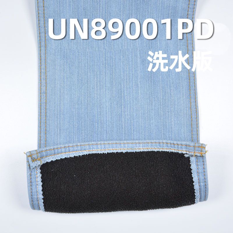 棉T/R交织特深兰 黑 弹力退浆復合贴绒牛仔 15.2oz 52/54" UN89001PD