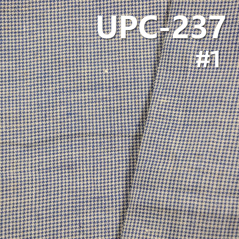 全棉色织千鸟格 130g/m2 57/58” UPC-237