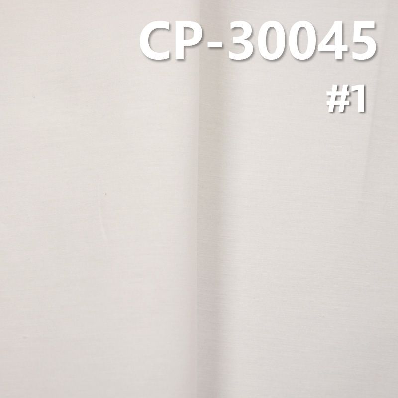 磨毛防水噴膠平布 120g/m2 56/57" NC磨毛防水噴膠平布 CP-30045