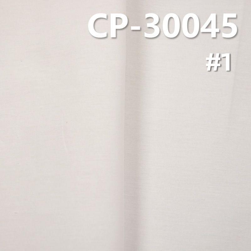 磨毛防水喷胶平布 120g/m2 56/57" NC磨毛防水喷胶平布 CP-30045
