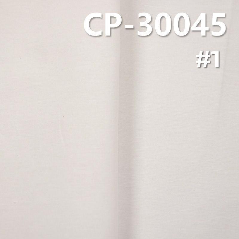 磨毛防水喷胶平布 120g/m2 56/57" NC磨毛防水喷胶平布 CP-30045