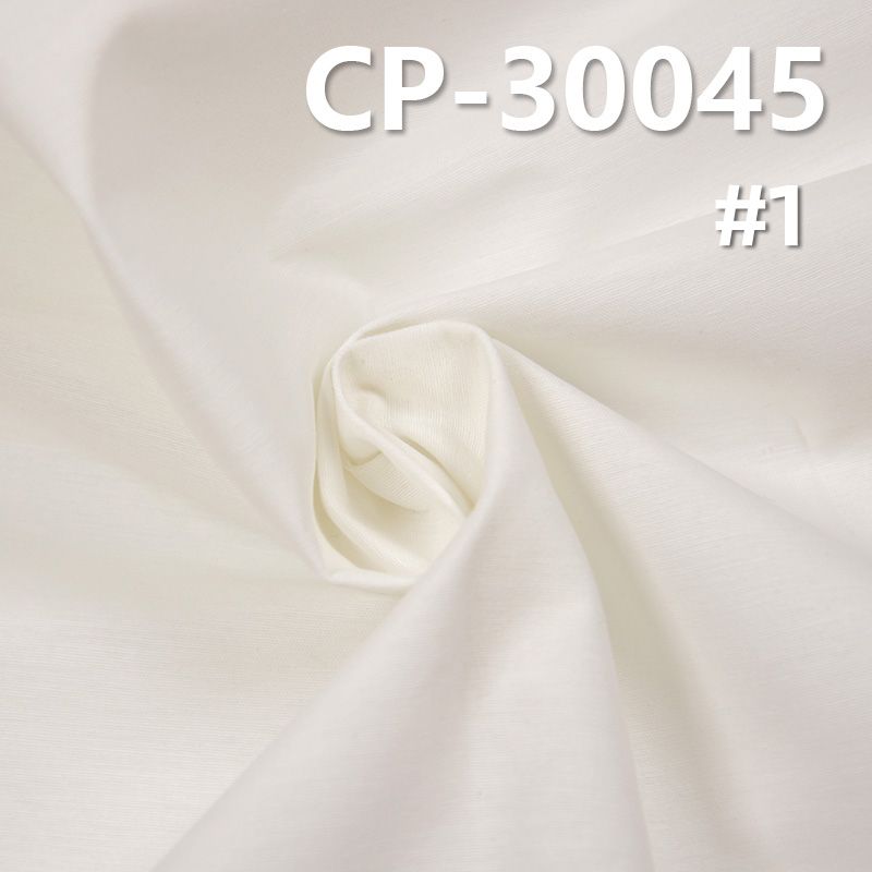 磨毛防水噴膠平布 120g/m2 56/57" NC磨毛防水噴膠平布 CP-30045