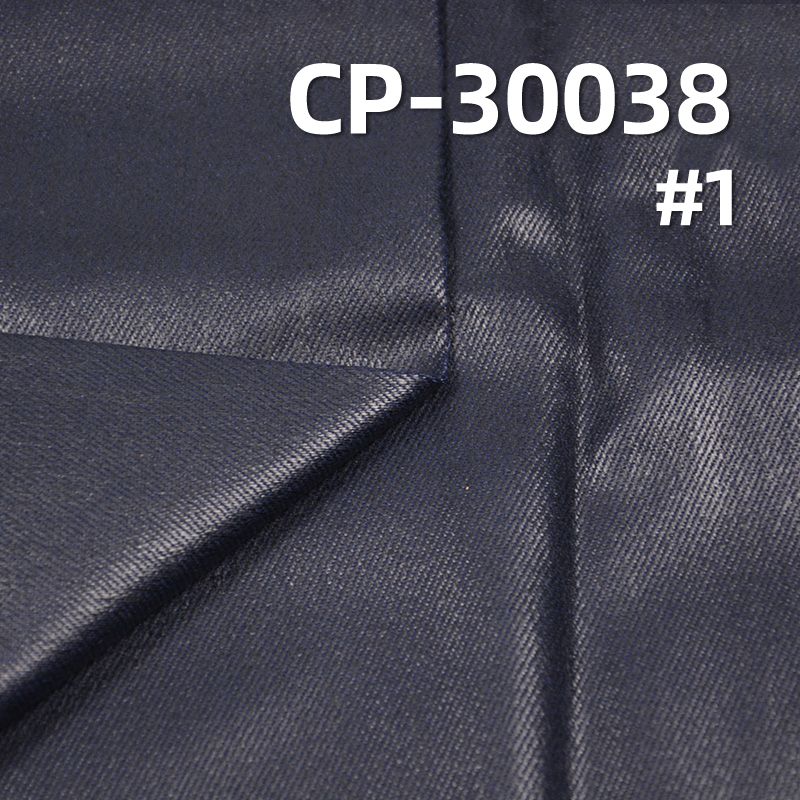 棉弹斜纹印透明胶 420g/m2 50/51" 棉弹4片"Z"粗斜加铁牛印透明PU胶 CP-30038