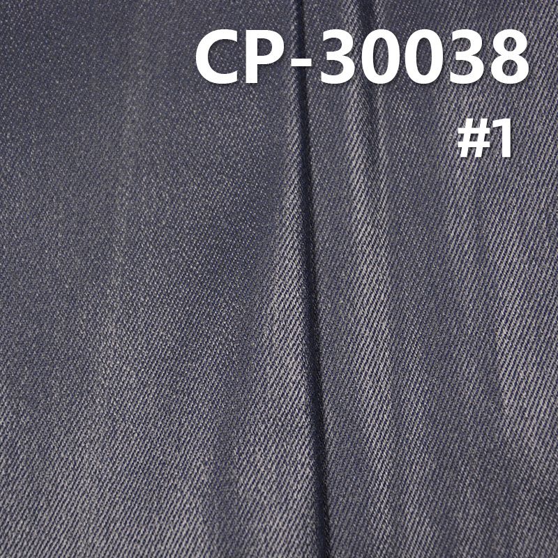 棉弹斜纹印透明胶 420g/m2 50/51" 棉弹4片"Z"粗斜加铁牛印透明PU胶 CP-30038