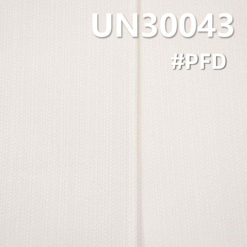 【半漂】全棉不规则条布 47/48" 290g/m2 全棉染色不规则平卡条布 UN30043