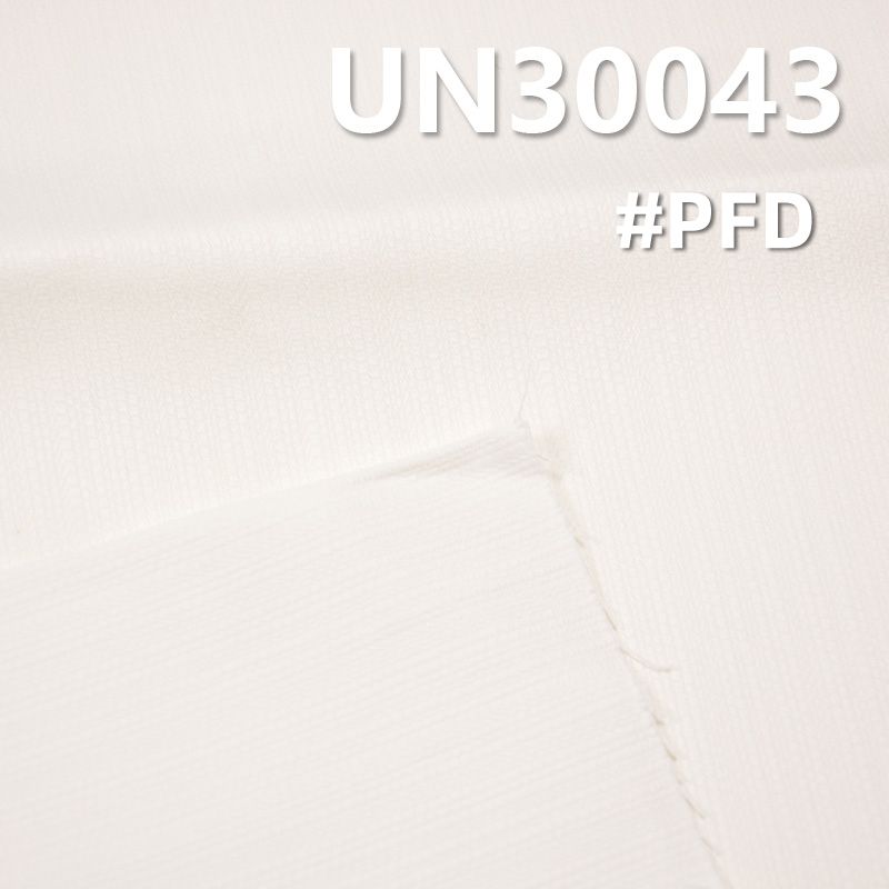 【半漂】全棉不規則條布 47/48" 290g/m2 全棉染色不規則平卡條布 UN30043