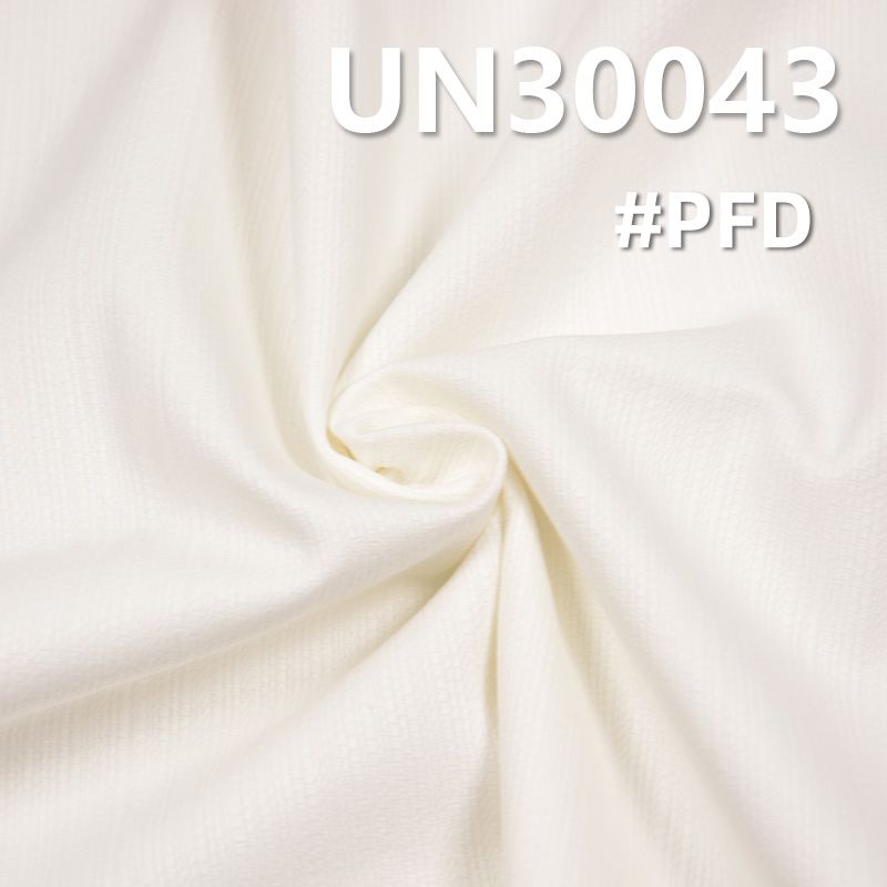 【半漂】全棉不规则条布 47/48" 290g/m2 全棉染色不规则平卡条布 UN30043