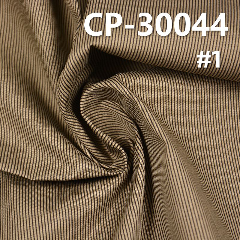 全棉133x72印条子布 98g/m2 57/58" CP-30044