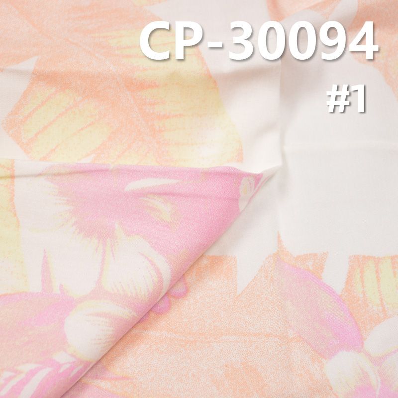 人棉府綢印花布 117g/m2 54/56"人棉府綢印熱帶風情花布 CP-30094