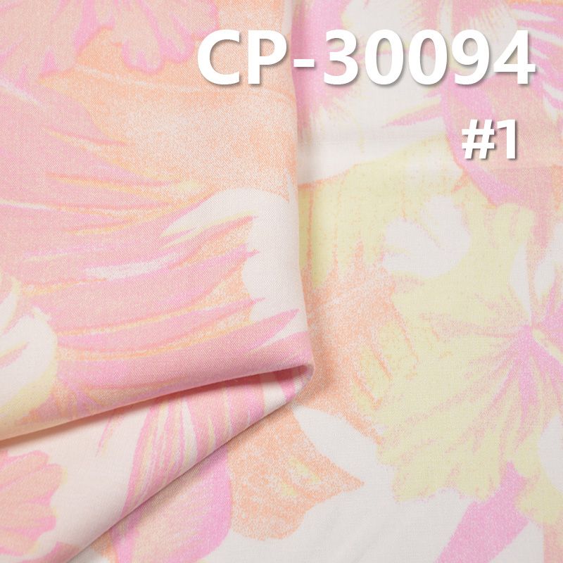 人棉府綢印花布 117g/m2 54/56"人棉府綢印熱帶風情花布 CP-30094