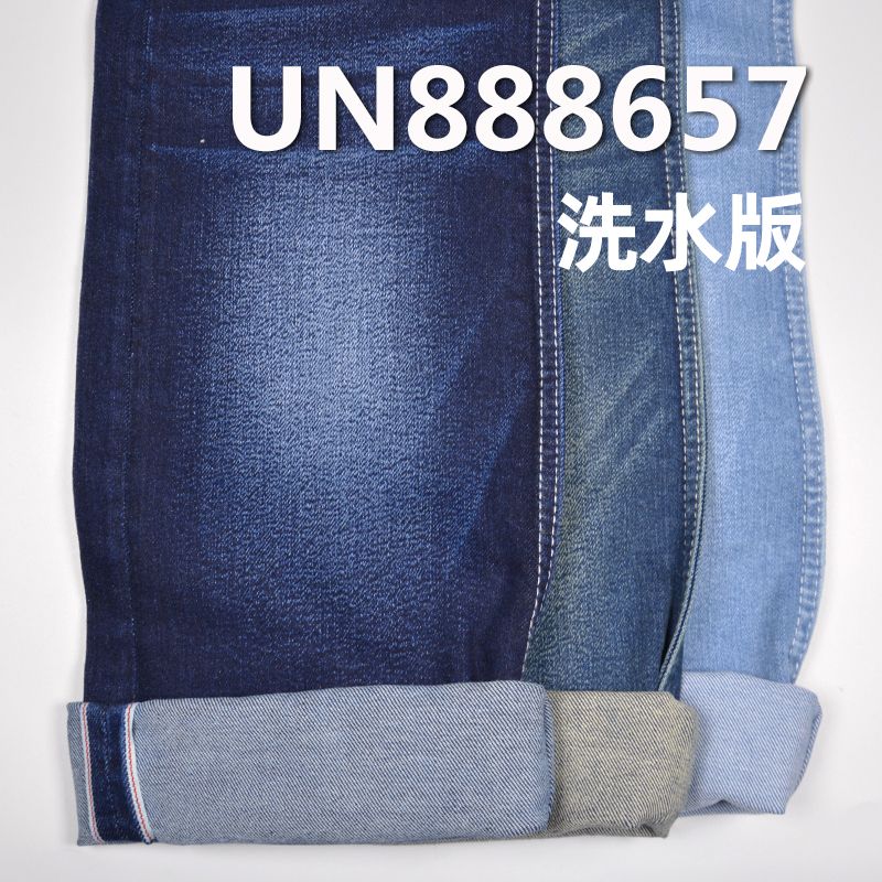 棉弹右斜红边牛仔布 10.5oz 31/33" UN888657