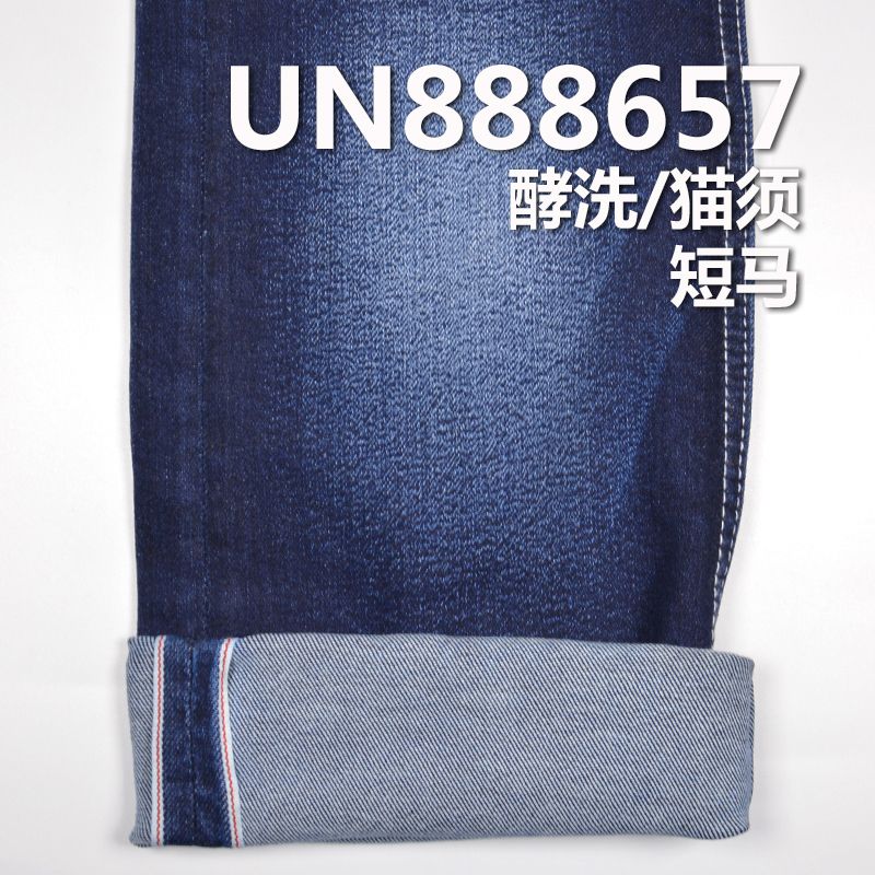 棉彈右斜紅邊牛仔布 10.5oz 31/33" UN888657