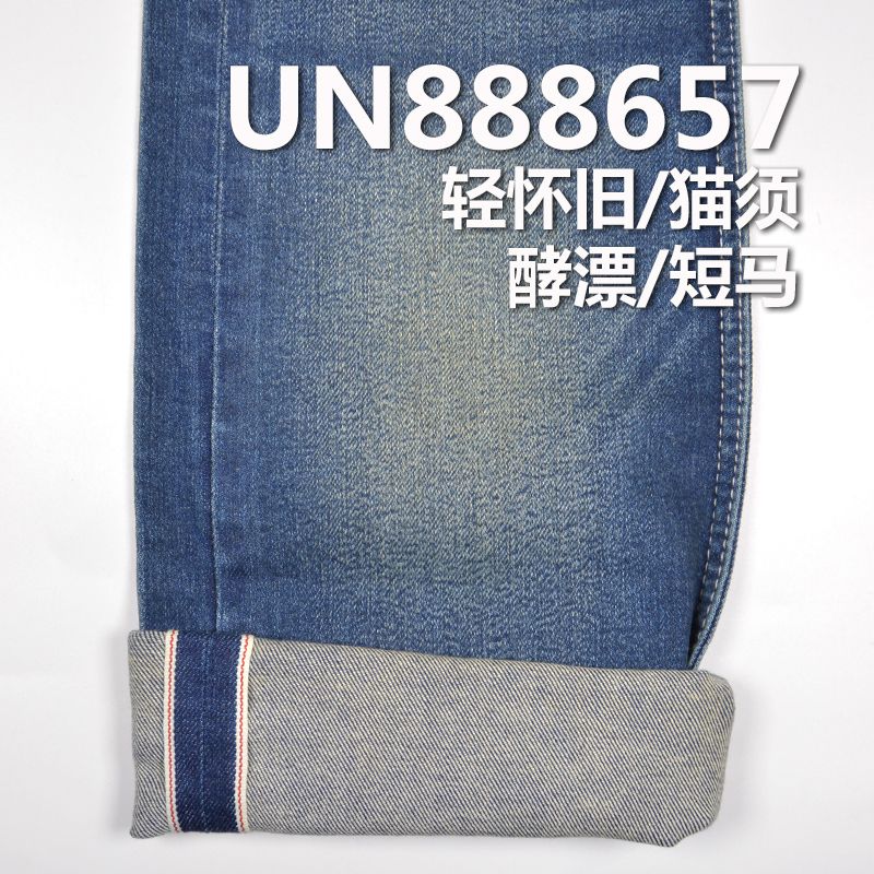 棉弹右斜红边牛仔布 10.5oz 31/33" UN888657