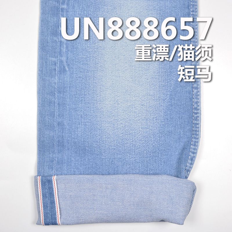 棉彈右斜紅邊牛仔布 10.5oz 31/33" UN888657