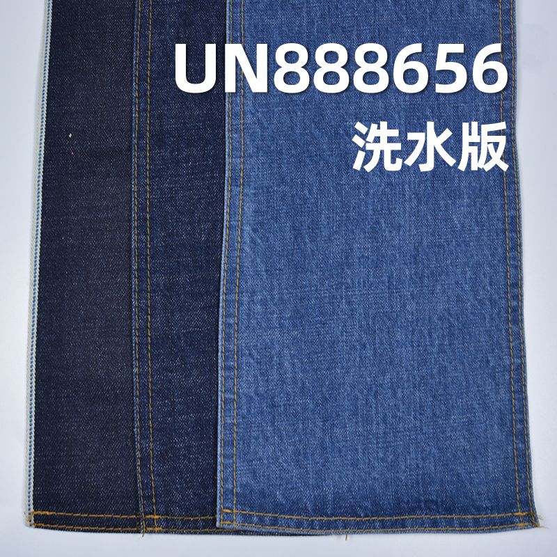 全棉竹節右斜紅邊牛仔布 13.5oz 32/33" UN888656