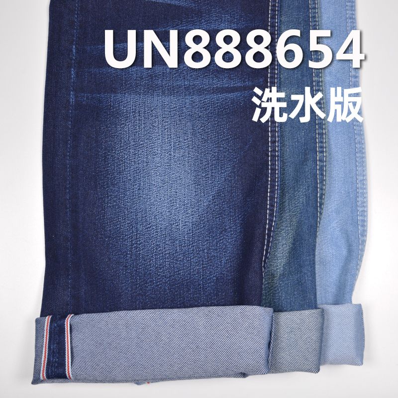 25.1%PPT高弹丝74.9%棉右斜红边牛仔布30/31" 10.5oz UN888654