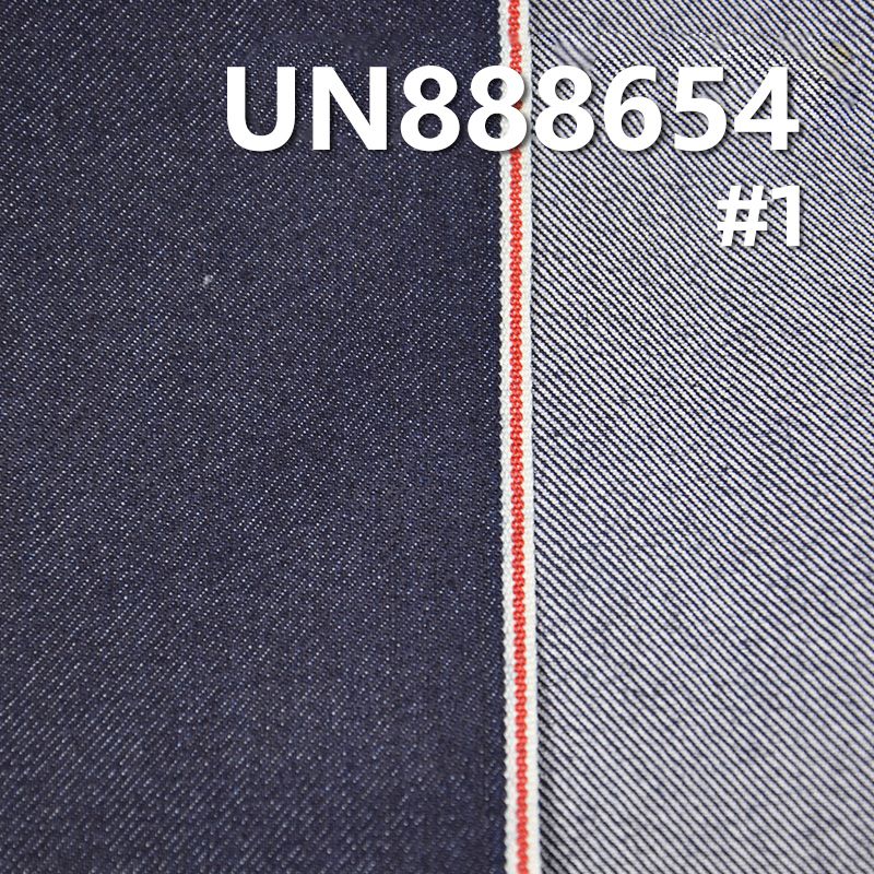 25.1%PPT高彈絲74.9%棉右斜紅邊牛仔布30/31" 10.5oz UN888654