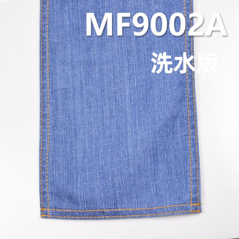 滌棉彈力橫直竹節"Z"斜(藍 克)牛 10oz 52/54" MF9002A