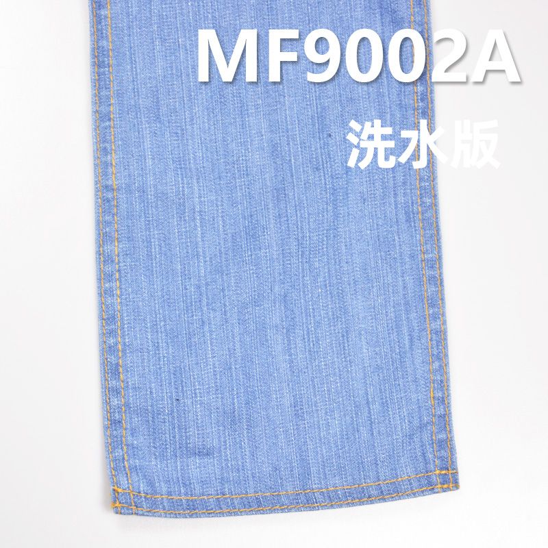 滌棉彈力橫直竹節"Z"斜(藍 克)牛 10oz 52/54" MF9002A