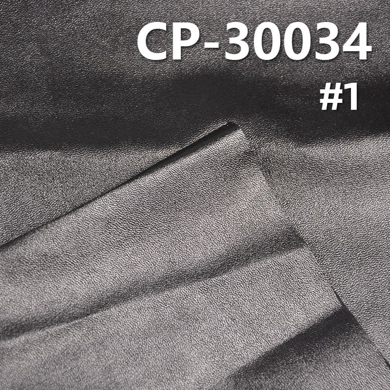 全棉加羊皮革胶 143g/m2 57/58" CP-30034
