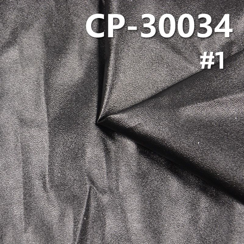 全棉加羊皮革膠 143g/m2 57/58" CP-30034