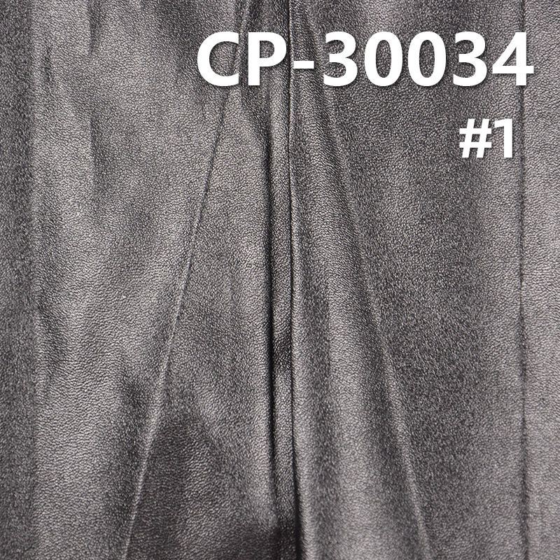 全棉加羊皮革胶 143g/m2 57/58" CP-30034