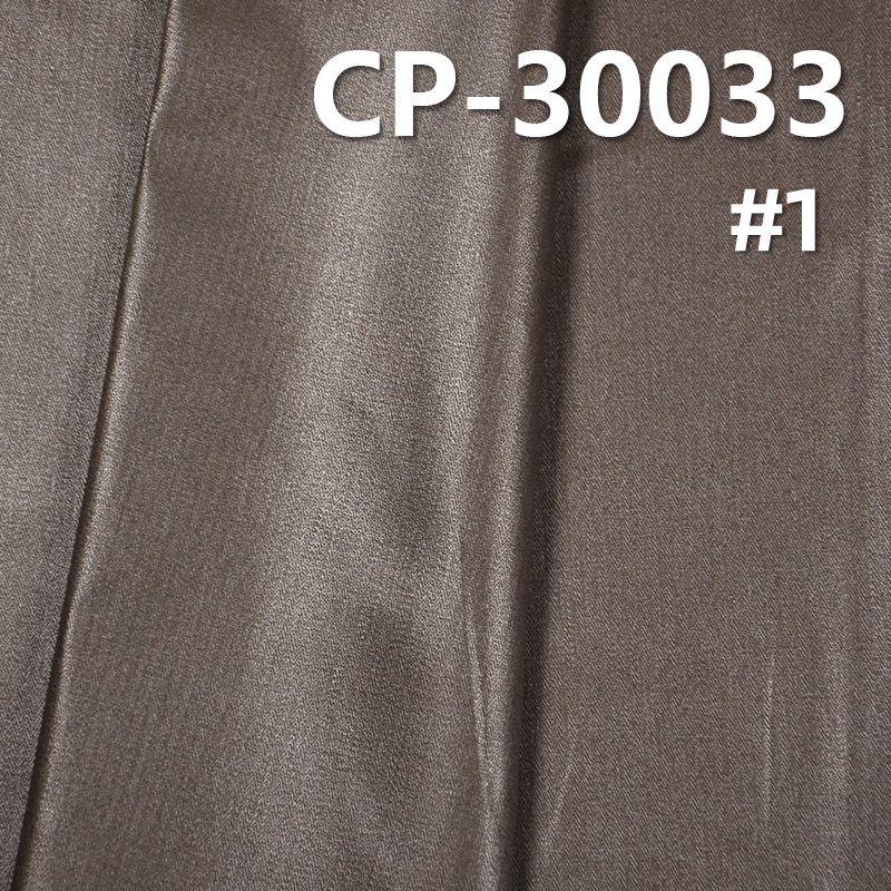 全棉人字斜 215g/m2 57/58" 全棉三片人字斜 布面色胶 CP-30033