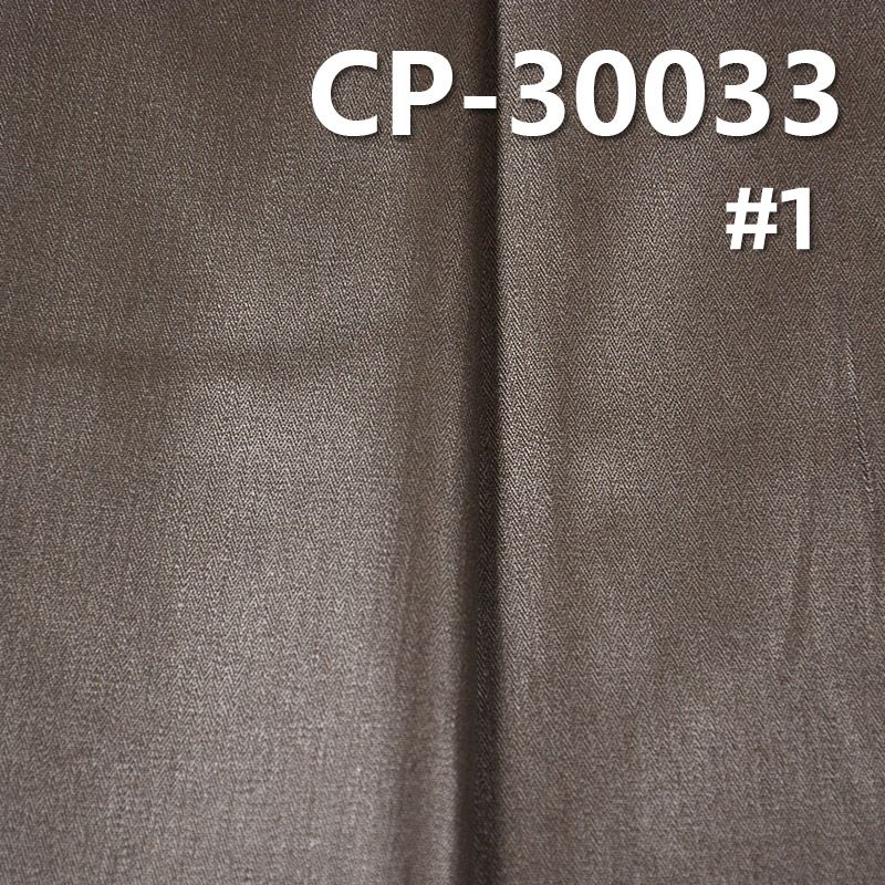全棉人字斜 215g/m2 57/58" 全棉三片人字斜 布面色胶 CP-30033