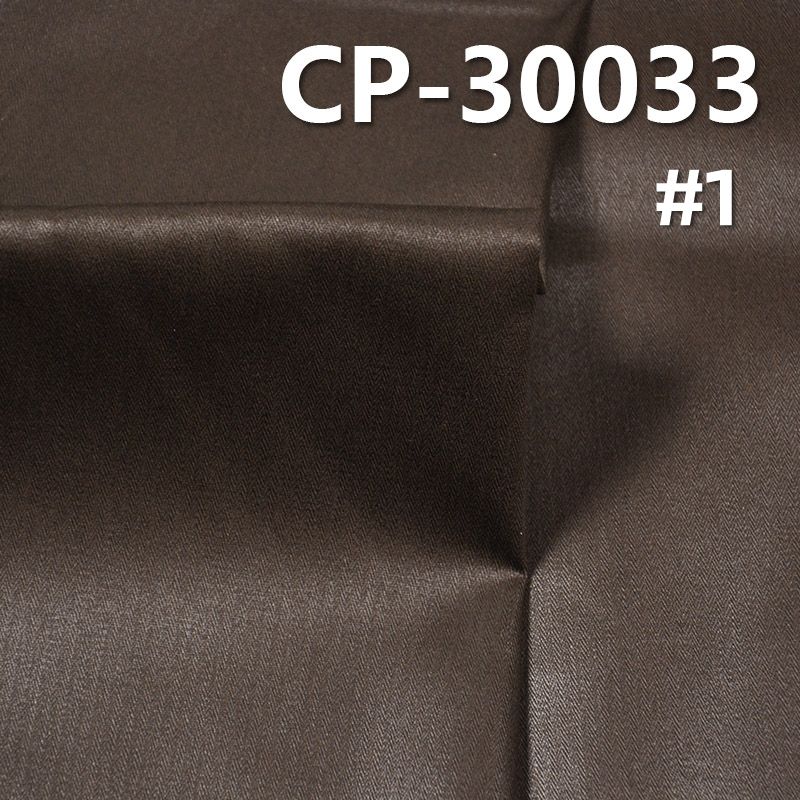 全棉人字斜 215g/m2 57/58" 全棉三片人字斜 布面色胶 CP-30033