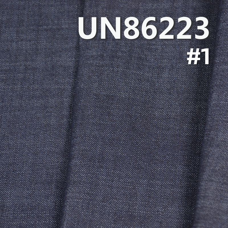 70%棉 25.5%滌綸 3%粘膠 2.5%氨綸高彈橫直竹節右斜牛仔布 8.5oz 59/60" UN86223