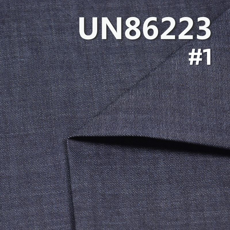 70%棉 25.5%滌綸 3%粘膠 2.5%氨綸高彈橫直竹節右斜牛仔布 8.5oz 59/60" UN86223